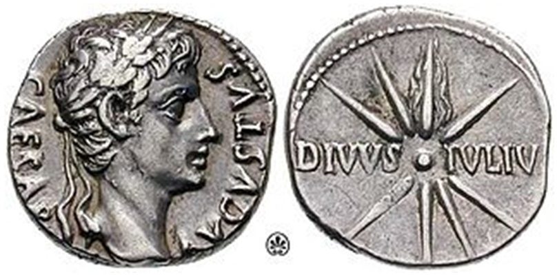 TEMPLO DEL DIVINO JULIO | ROMA INFINITA
