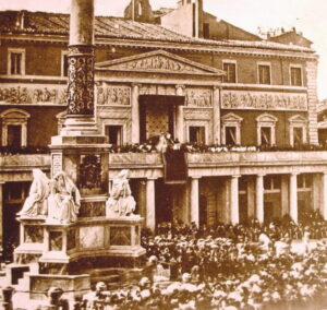 INAUGURACIÓN DE LA COLUMNA DE LA INMACULADA CONCEPCIÓN